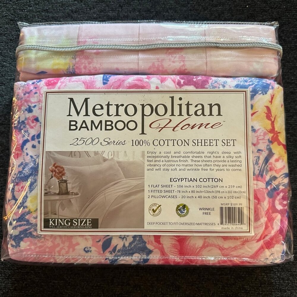 Metropolitan Bamboo Home King Sheet Set 2500 T.C. Egyptian Cotton - Multicolor
